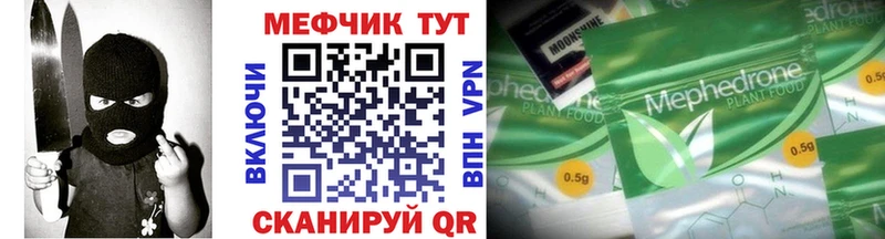 Как найти закладки Суоярви АМФ КОКАИН А ПВП mega ONION Псилоцибиновые грибы Гашиш МЕФ