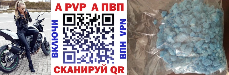 мега маркетплейс  Суоярви  площадка клад  Alpha PVP Crystall 