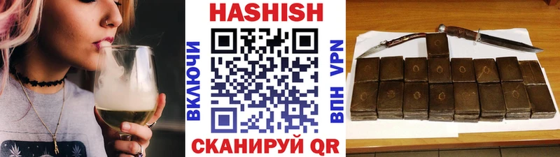 ГАШИШ Premium Суоярви