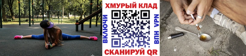 Героин афганец наркошоп Суоярви
