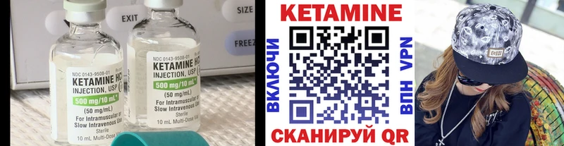 КЕТАМИН ketamine  наркота  Суоярви 