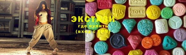 эйфоретик Навашино