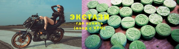 гашиш Абдулино