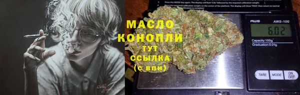 прущая мука Абинск