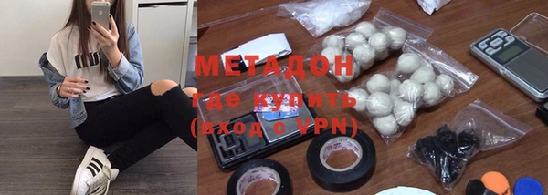 прущая мука Абинск