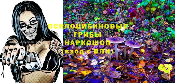 скорость Наволоки
