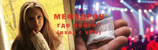 скорость Наволоки