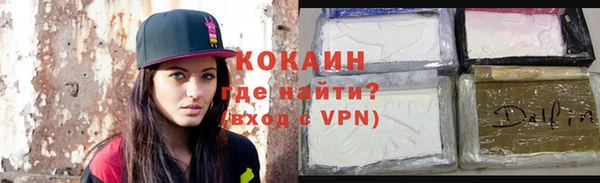 скорость Наволоки