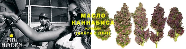 гашиш Абдулино
