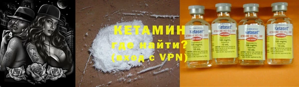 скорость Наволоки