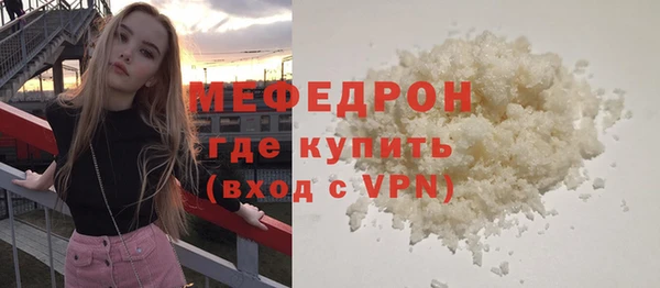 таблы Надым