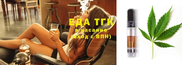 гашиш Абдулино