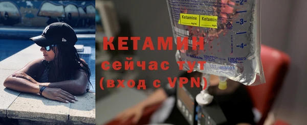 эйфоретик Навашино