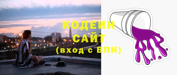 таблы Надым