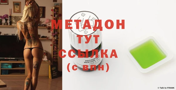 прущая мука Абинск