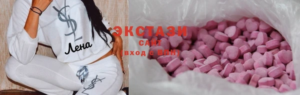 гашиш Абдулино