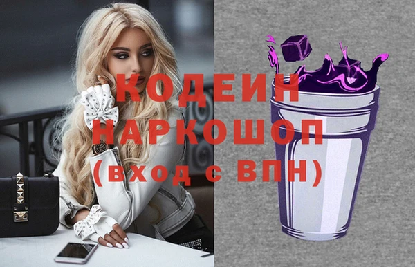 таблы Надым