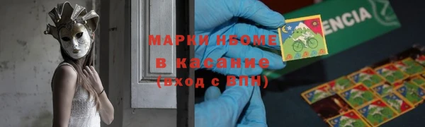 скорость Наволоки