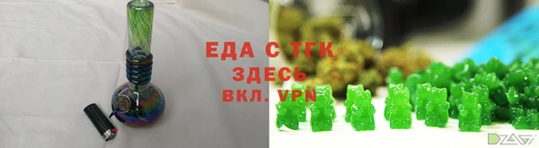 прущая мука Абинск