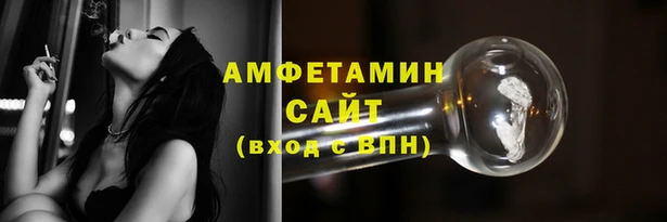 эйфоретик Навашино