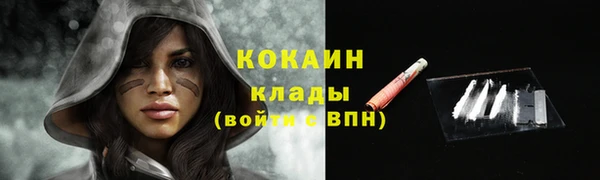 гашиш Абдулино