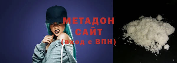 хмурый Абаза