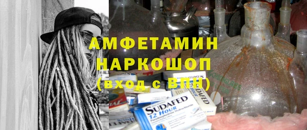 таблы Надым