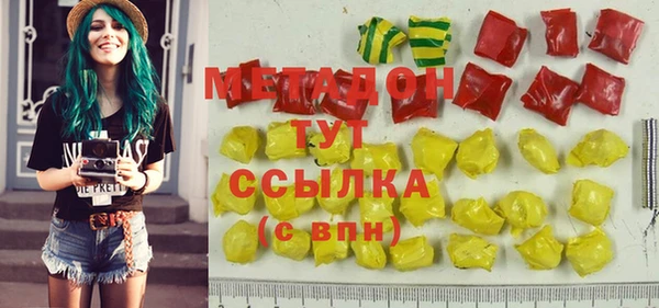 скорость Наволоки