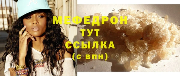 таблы Надым