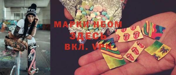 прущая мука Абинск