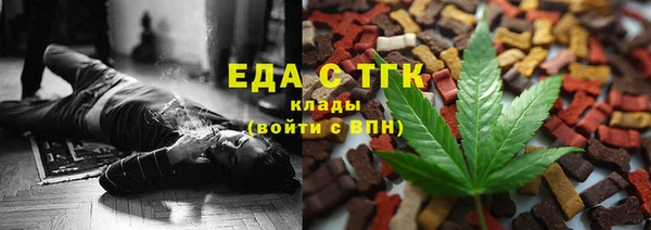 скорость Наволоки