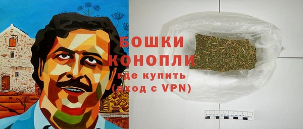 таблы Надым