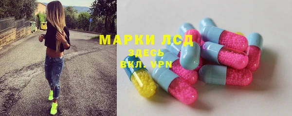 гашиш Абдулино