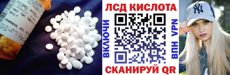 дарнет шоп  Суоярви  Лсд 25 экстази ecstasy 