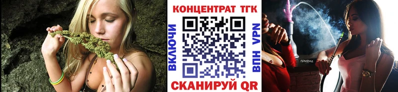 ТГК Wax  Суоярви 