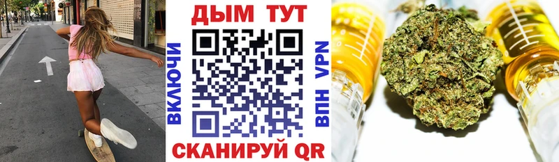 купить закладку  Суоярви  Бошки марихуана гибрид 